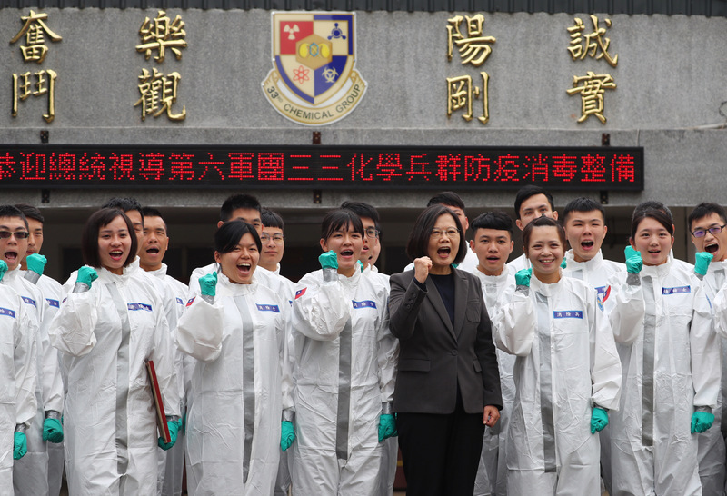 Les relations Taïwan-Chine dans le cadre de la réélection de Tsai Ing-wen et de l’émergence du COVID-19 (3/4)