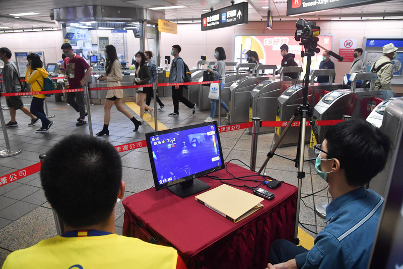 6 stations à Taipei contrôleront la température de ses passagers