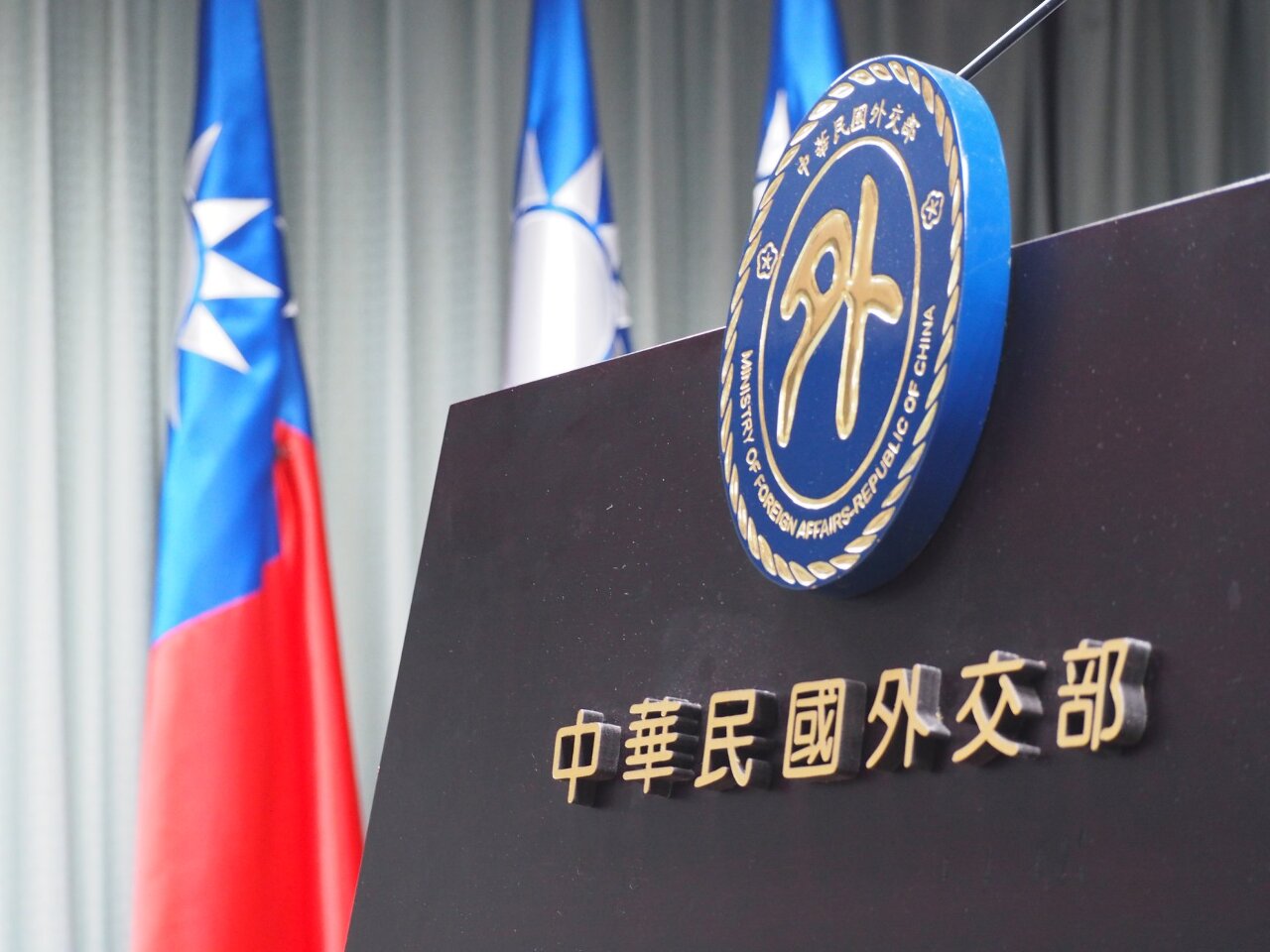 L’Etat malaisien de Sarawak lève de nouveau sa restriction de séjour concernant Taiwan
