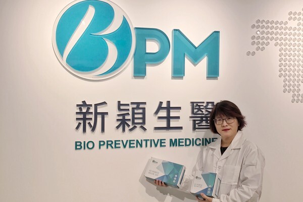 Taiwan développe un test clinique qui prédit les risques de maladie rénale chronique