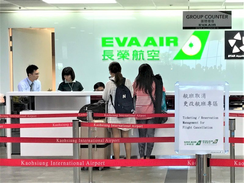Un passager d’Eva Air testé positif au Canada