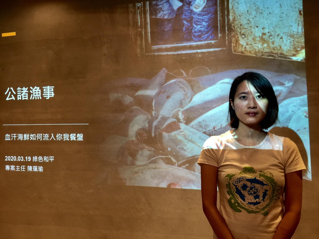 Travail forcé, pêche illégale : Greenpeace dénonce les pratiques de la pêche illégale à Taiwan
