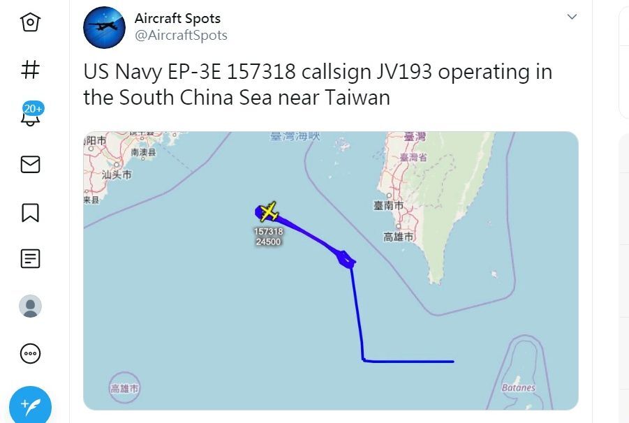 Un avion de reconnaissance américain dans les eaux proches de Taiwan