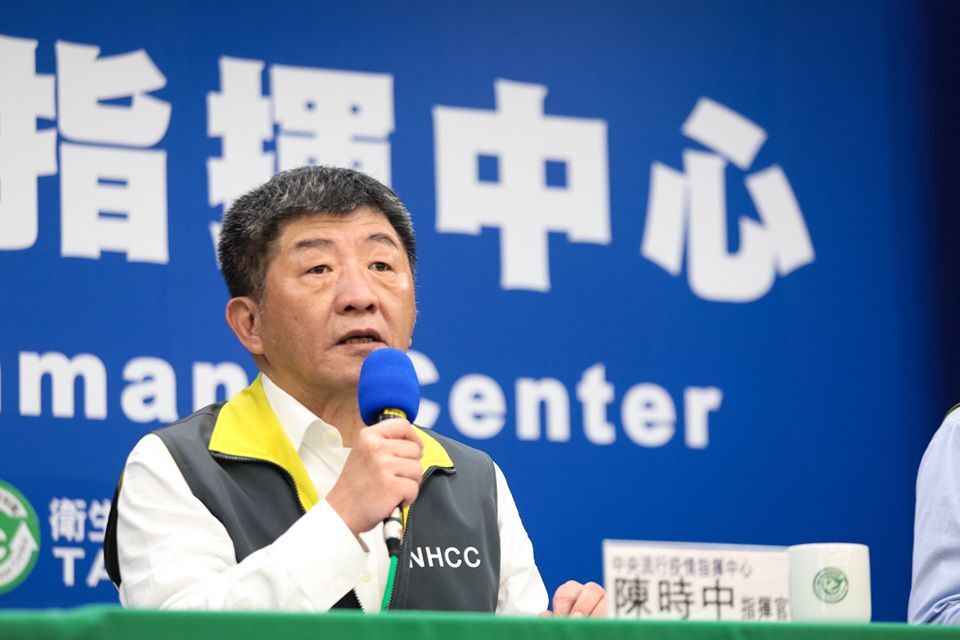COVID-19 : 17 nouveaux cas confirmés élèvent le bilan total à 252 cas à Taiwan