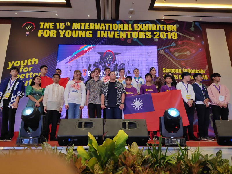 Les jeunes inventeurs taiwanais à l'honneur