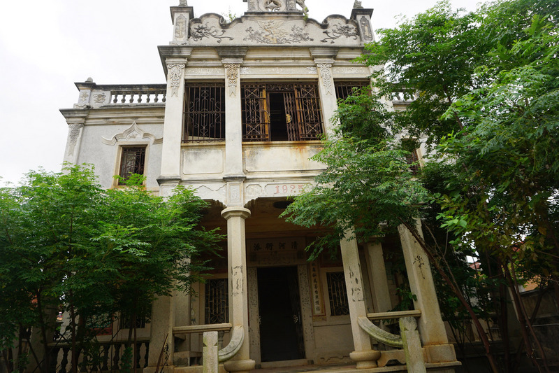 Début de rénovation de la maison de Chang Wen-di à Kinmen