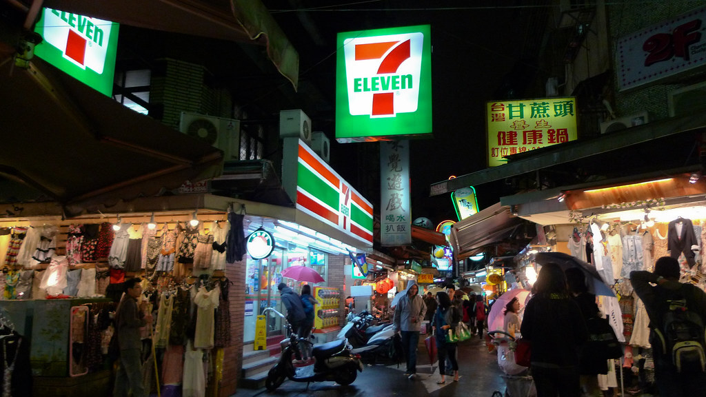 Enseigne de la chaîne de proximité 7/11 (photo Flickr)
