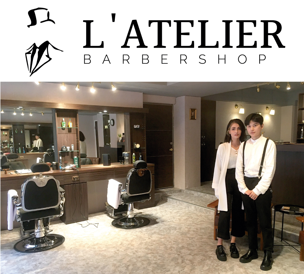 Entretien à l’Atelier Barbershop avec Lauriane Davidas et Bevis Liou