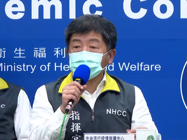 Chen Shih-chung annonce la préparation de nouveaux centres de quarantaine