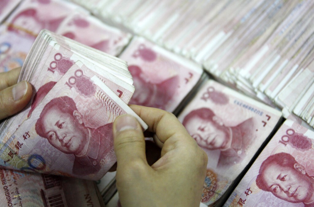 Les Taiwanais boudent le yuan chinois