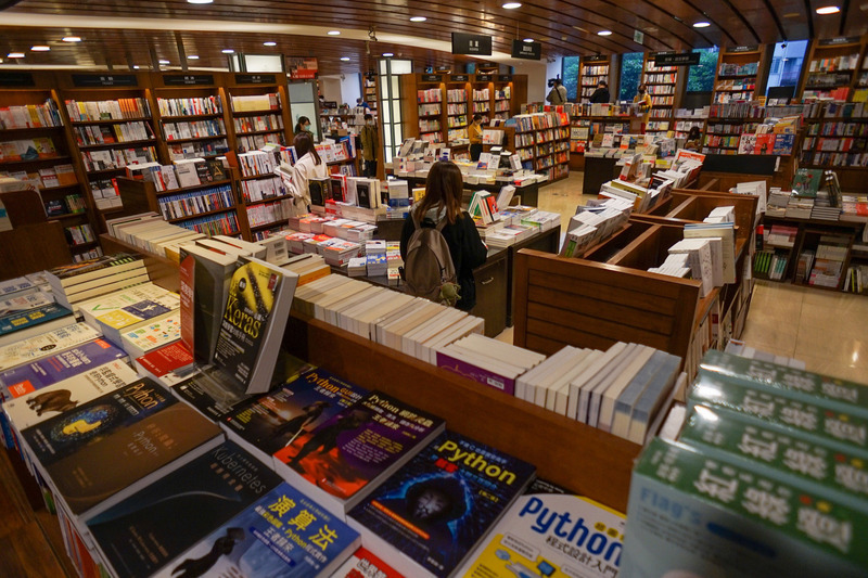 La librairie Eslite Xinyi assurera un service 24h/24