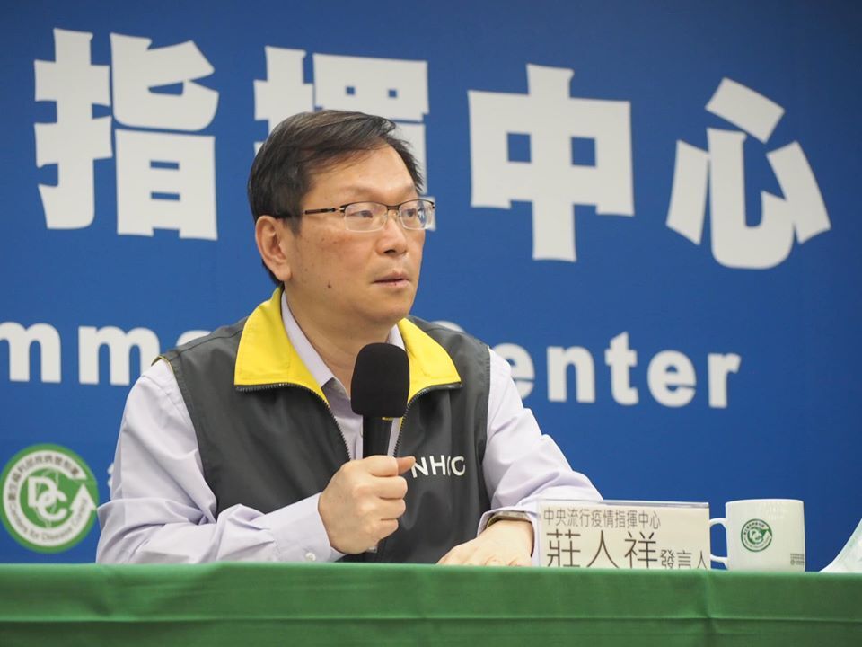 Zhuang Ren-hsiang (莊人祥), vice-directeur du Centre de contrôle des maladies du ministère de la Santé et porte-parole du CECC (Image : image d'archive RTI)