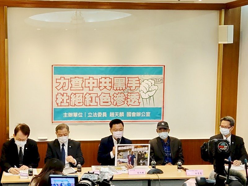 Pékin serait derrière les violences contre le libraire hongkongais Lam Wing-kee