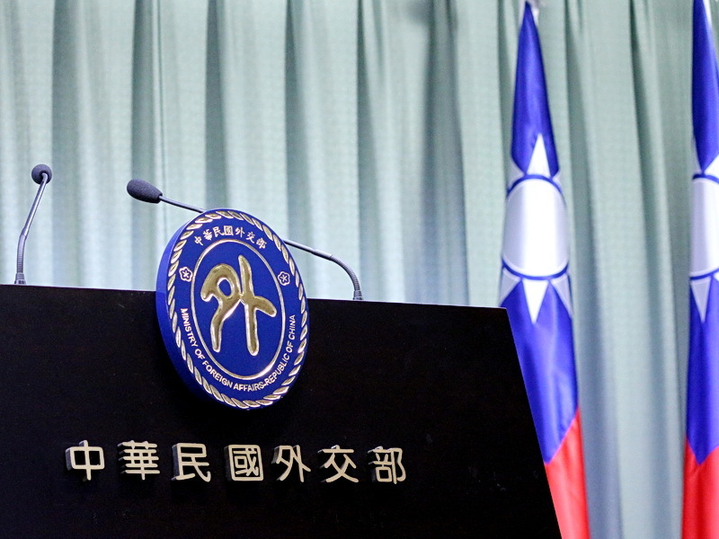 Taiwan condamne la Chine alors qu'un autre prétendu espion taïwanais fait des aveux
