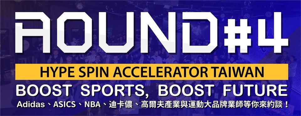 Dossier spécial sur le programme d’accélération de sport Hype Spin