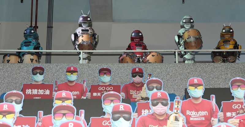 Taiwan : événements culturels, sportifs et lieux publics face à la pandémie de Covid-19