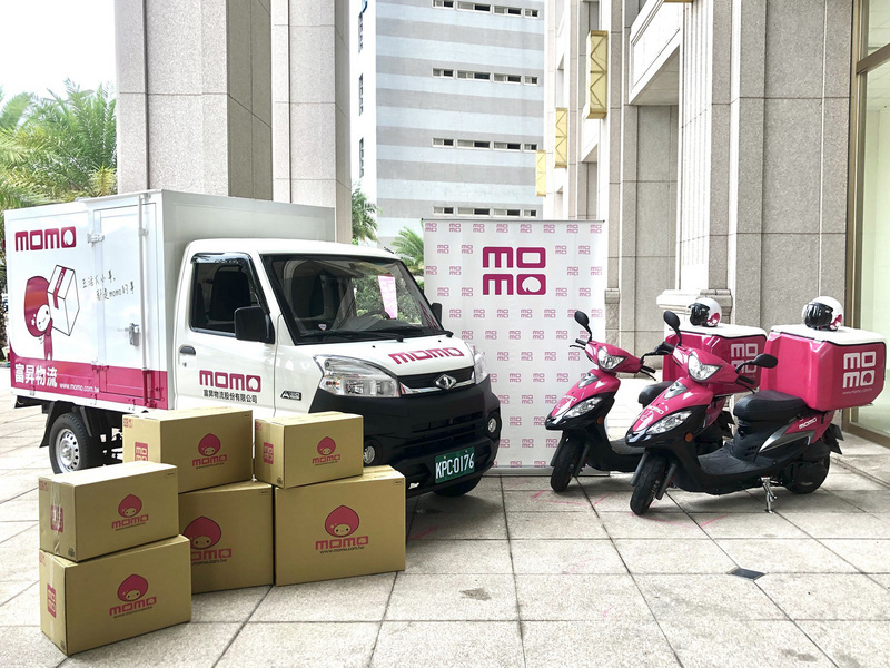 Décryptage E-commerce taiwanais : la stratégie commerciale de Momo bon marché bonne qualité