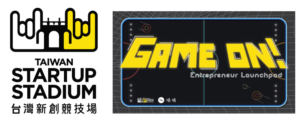 Taiwan startup Stadium et son nouveau programme d’accélération Game On ! Entrepreneur Launchpad