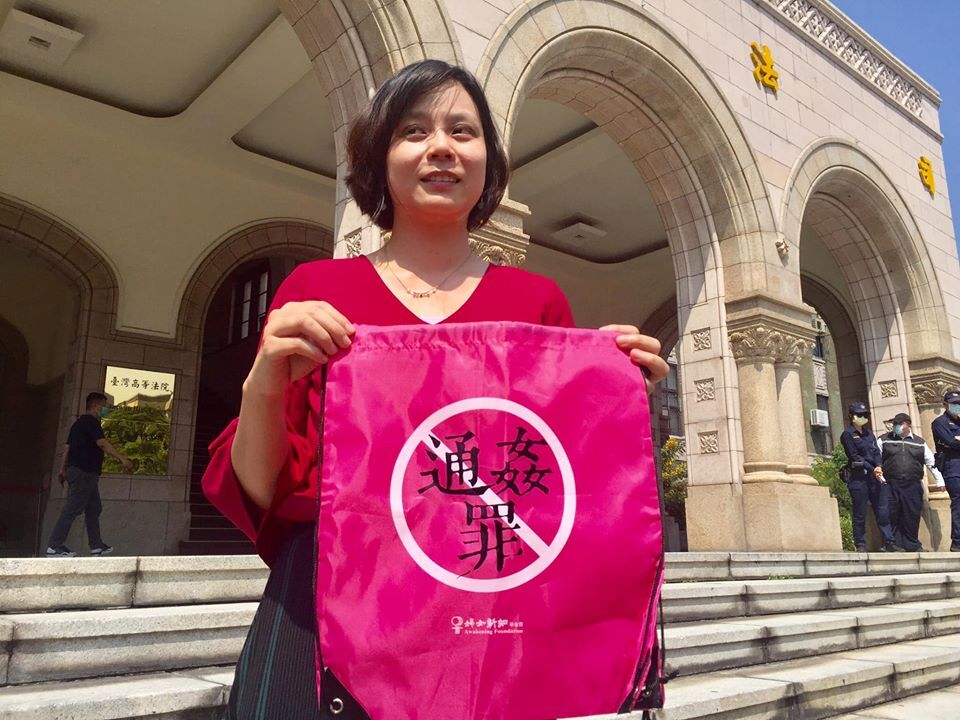 (Image : Chuang Chiao-ju , directrice de la Fondation Awakening)