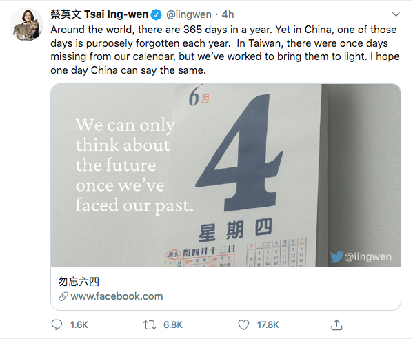Tiananmen, 31 ans après : Taiwan appelle la Chine à répondre aux aspirations démocratiques de sa population