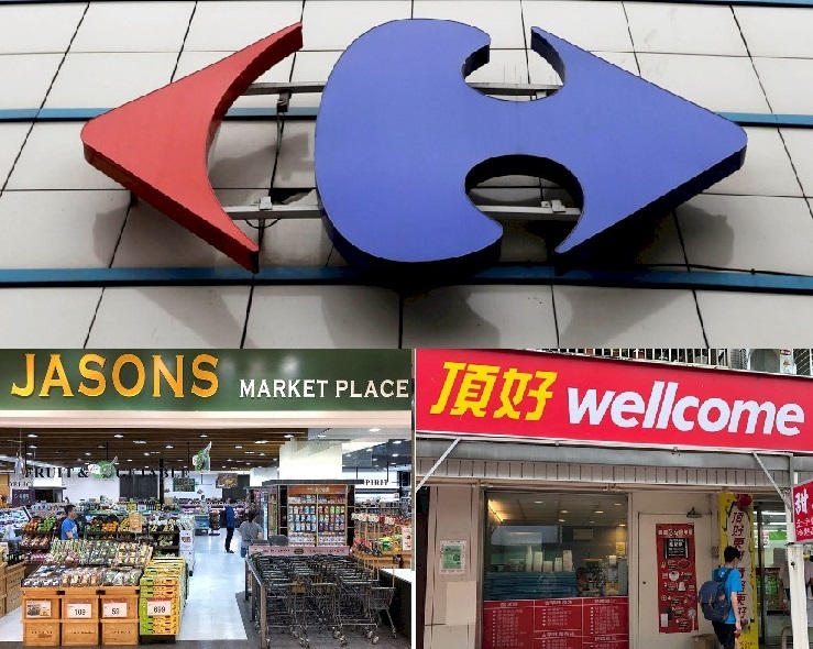 La commission du commerce équitable attendue sur le dossier d'acquisition de Carrefour
