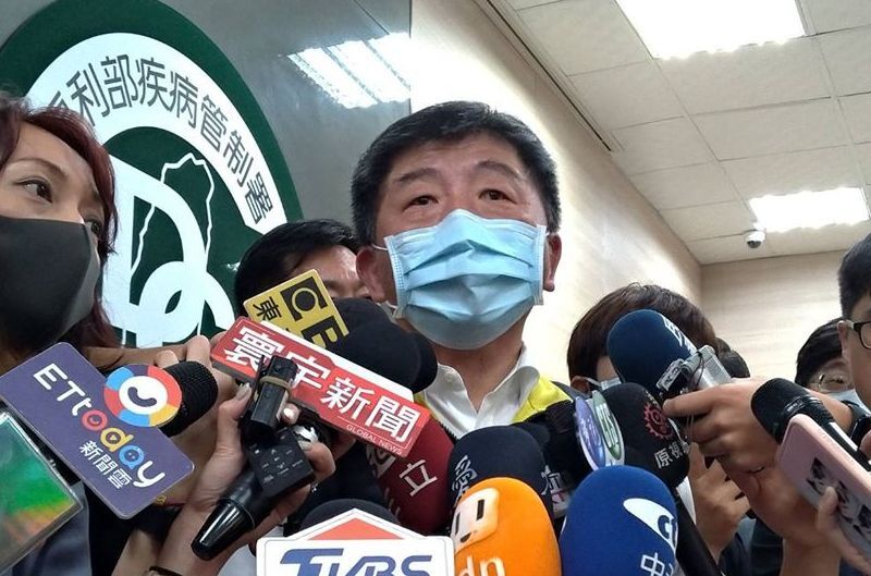 Taiwan exclu des premières listes des pays rouvrant leurs frontières : le gouvernement invoque des raisons politiques