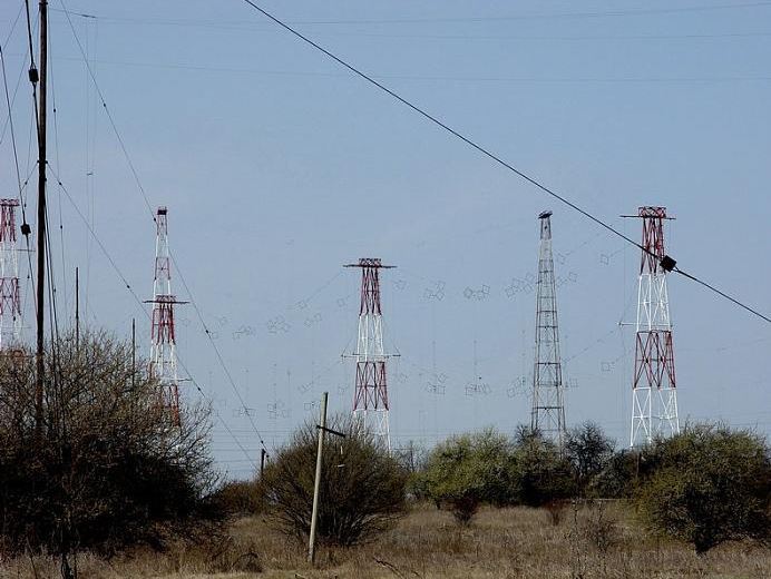 Centre émetteur de Kostinbrod en Bulgarie