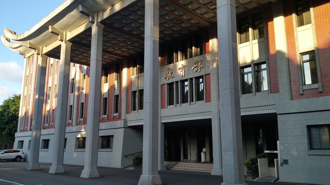Environ 500 étudiants taiwanais privés de leur séjour à l’étranger en raison du Covid-19