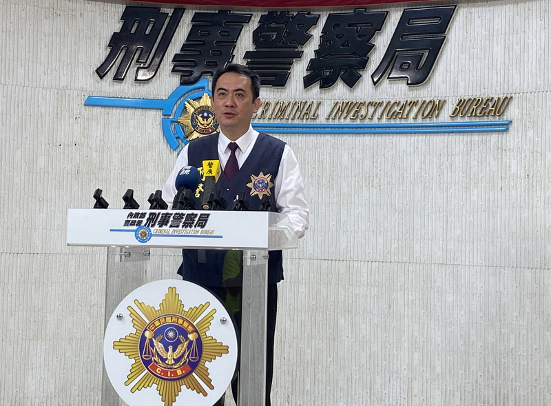 Démantèlement d’un réseau de fraude aux jeux en ligne visant des parieurs chinois : 95 suspects arrêtés