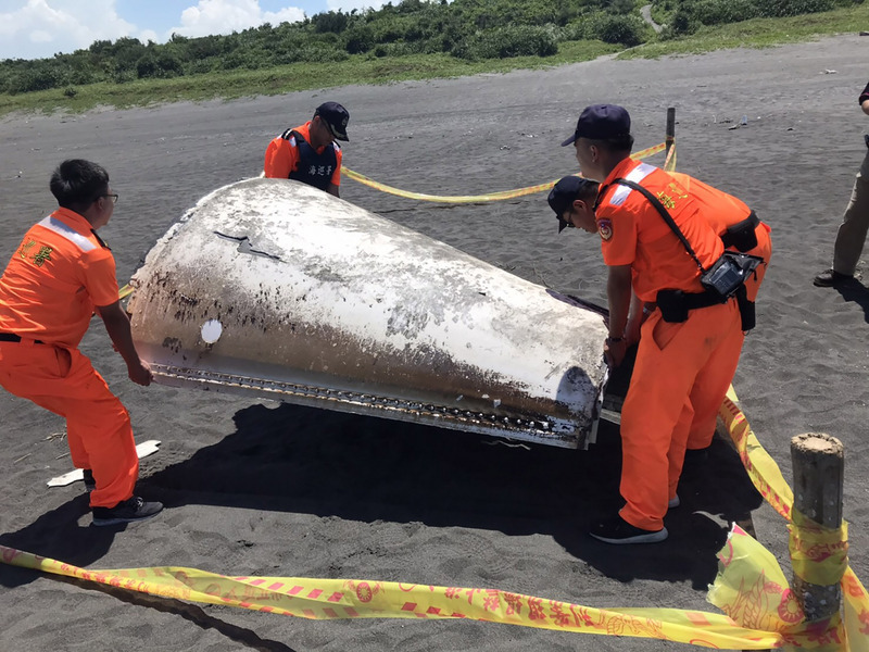 Un fragment d’enveloppe de missile sur une plage d’Yilan ?