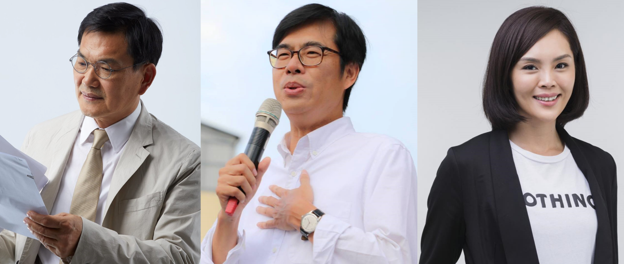 Clôture des inscriptions pour l'élection municipale de Kaohsiung avec trois candidats