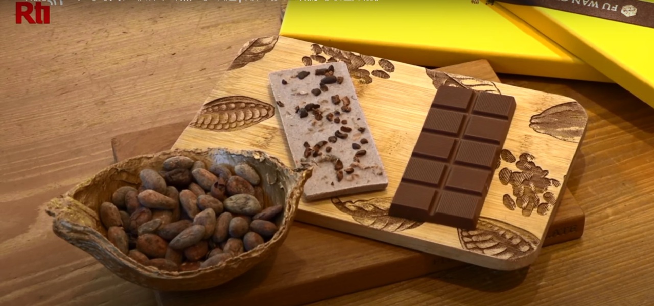 Chocolat Fu Wan