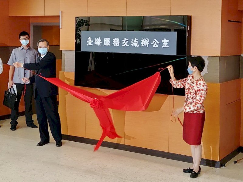 La MAC met en garde contre la loi sur la sécurité nationale de Hong Kong