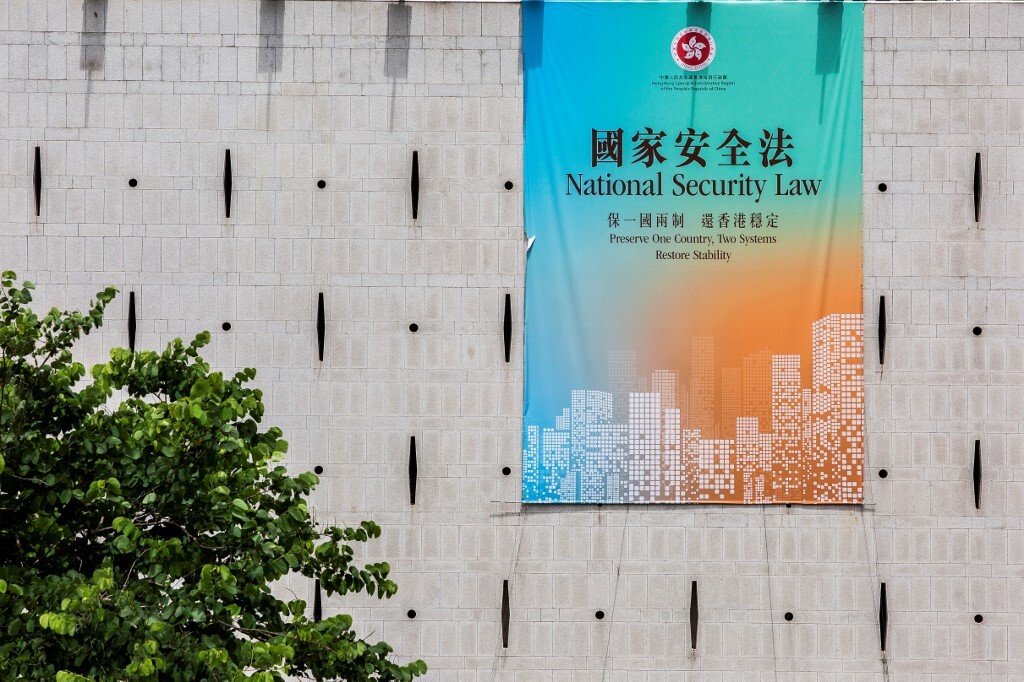 Loi controversée sur la sécurité nationale votée par la Chine sur Hong Kong (Photo AFP, par Isaac Lawrence)