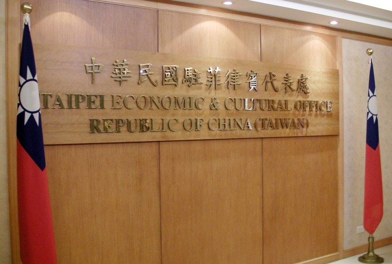 Le bureau de Taïwan aux Philippines suspend ses activités consulaires après la confirmation d’un cas de Covid-19
