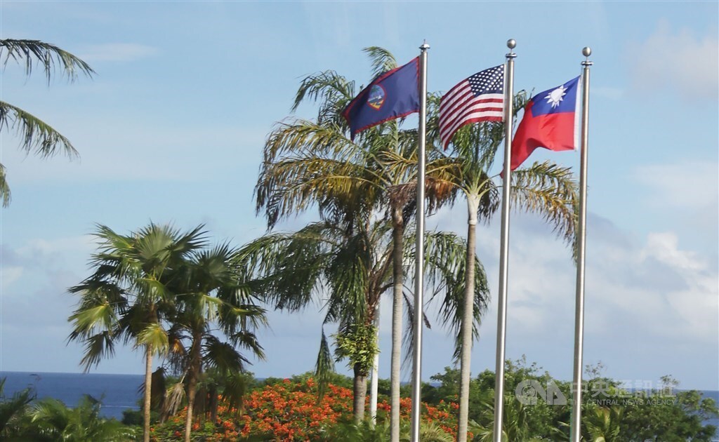 Taiwan rétablit sa représentation à l’île de Guam, position stratégique du Pacifique