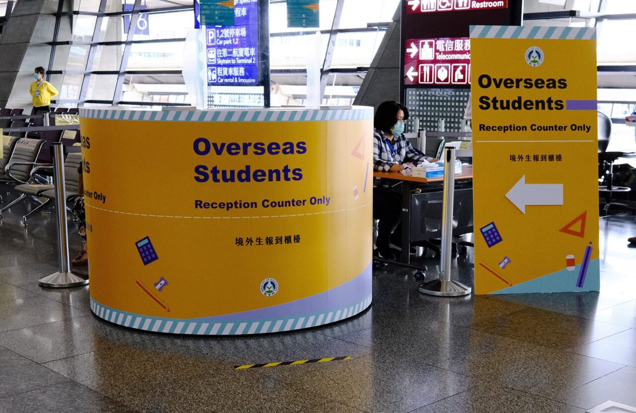 Etudiants étrangers : Taïwan continue d'élargir les conditions d'entrée et la liste des pays concernés