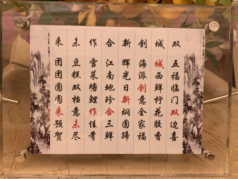 Le forum Taipei-Shanghai aura lieu le 22 juillet