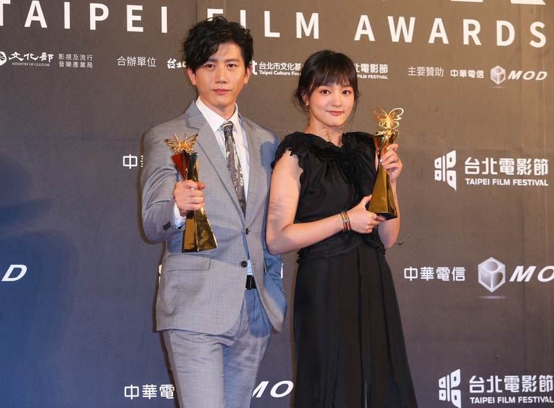 Les lauréats du festival du film de Taipei