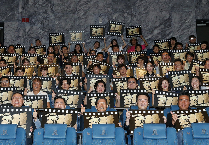 22 films taiwanais pour la période post-Covid 19