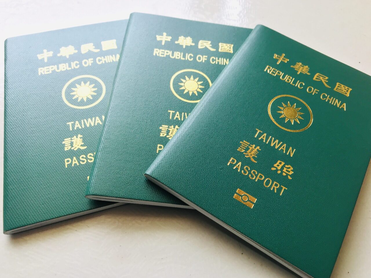 En route vers un remplacement de « China » par « Taiwan » ?