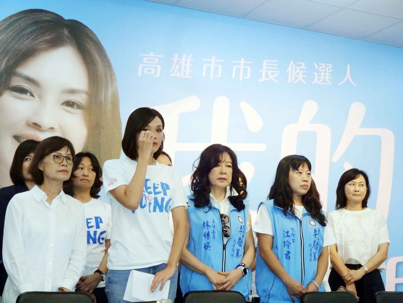 L'Université Sun Yat-sen confirme le plagiat et s'apprête à retirer son diplôme à Li Mei-jhen