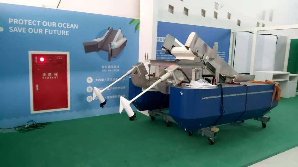 Azure Alliance développe un système d'aspirateur à déchets en mer