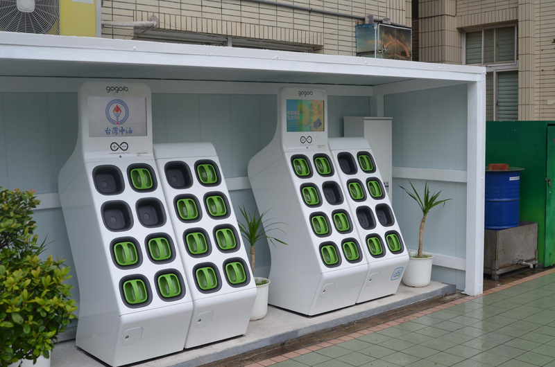 L’entreprise taïwanaise Goshare se lance dans le Nouveau Taipei