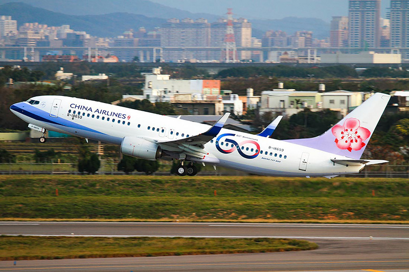 Covid-19 : fermeture de l’agence de voyages dépendant de China Airlines