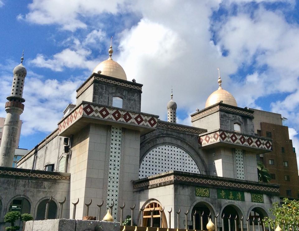 Les musulmans de Taiwan autorisés à se rassembler pour l’Eid al-Adha
