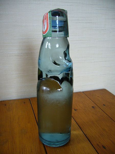 On en parle à Taïwan : chumou, temple de verre, fort Zeelandia, Ramune