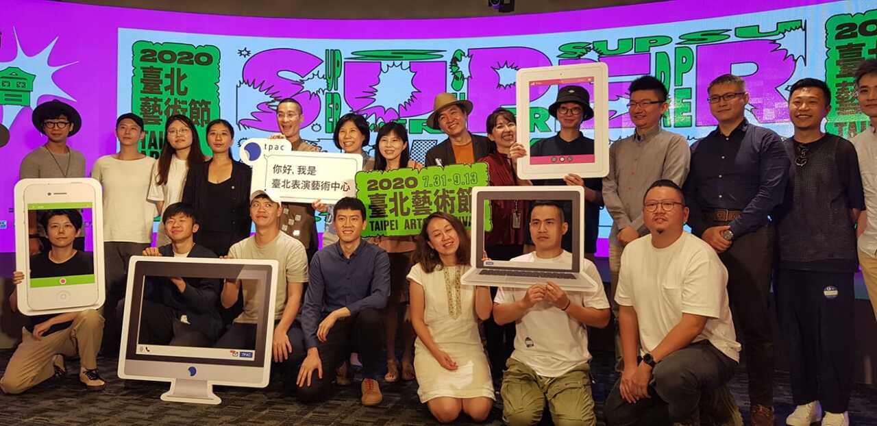 Le festival des arts de Taipei, c'est maintenant !