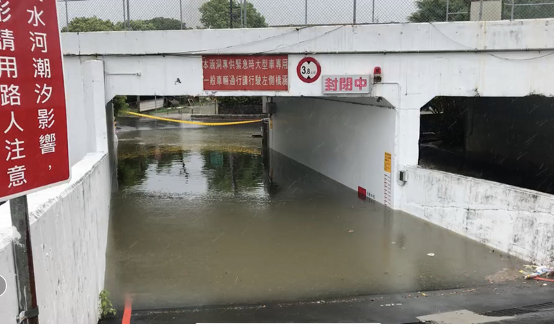 Inondations liées au typhon Hagupit sur l’ensemble du territoire