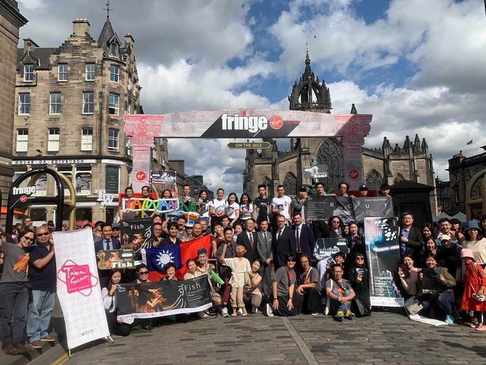 La présence taïwanaise au Festival Fringe d'Edimbourg à suivre en ligne
